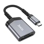 Hoco UA25 2-in-1 Card Reader Type-C image 3