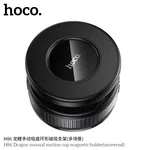 Hoco H86 Suction Cup Magnetic Phone Holder image 2