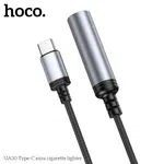 Hoco UA30 Electric Cigarette Lighter Type-C image 2
