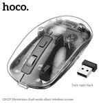 Hoco GM29 Mysterius Dual-Mode Silent Wireless Mouse image 2