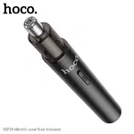 Hoco Electric Nose Hair Trimmer HP34 image 4