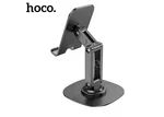 Hoco HD6 Winner Dual Axis Rotating Desktop Stand image 5