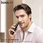 Hoco HP37 Three-in-One Multifunctional Nose Hair Trimmer image 4