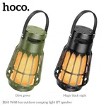 Hoco BS61 Wild Fun Outdoor Camping Light BT Speaker image 2