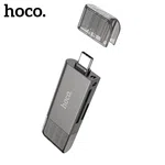 Hoco HB39 2-in-1 Type-C and USB 3.0 SD / TF Card Reader image 4