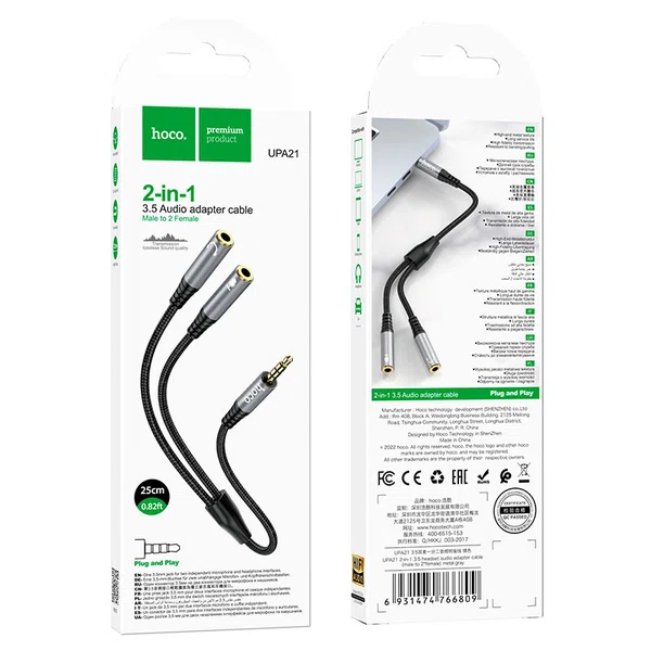 Hoco UPA21 3.5mm Male to Dual 3.5mm Female Audio Adapter Cable (25cm)