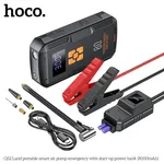 Hoco QS2 Land Portable Smart Air Pump Emergency with Start-Up Power Bank (8000mAh) image 8