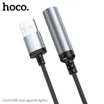Hoco UA30 Cigarette Lighter USB image 8
