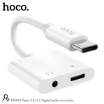 Hoco DUP06 Type-C to Type-C + 3.5mm Digital Audio Converter image 2