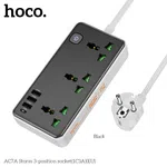 Hoco AC7A 7-Port USB Desktop Charging Station with 3 AC Sockets (EU) image 2