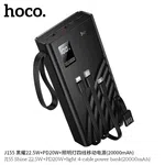 Hoco J155 Shine 22.5W+PD20W+Light 4-Cable Power Bank (20000mAh) - Available at AfnoBazar Nepal