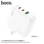 Hoco C115 Header PD65W Three-Port (2C1A) Dock Only (US) - Available at AfnoBazar Nepal