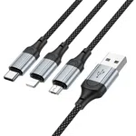 Hoco X102 Fresh 3-in-1 Charging Data Cable (iP+Micro+Type-C) - Available at AfnoBazar Nepal