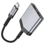 Hoco LS40 Type-C to Dual Type-C Digital Audio Converter - Available at AfnoBazar Nepal