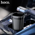 Hoco ZP12 Flash Car Trash Can - Available at AfnoBazar Nepal