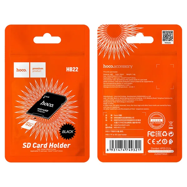 Hoco HB22 Memory Card Adapter TF to SD - Available at AfnoBazar Nepal