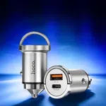 Hoco NZ10 Handy PD45W+QC3.0 Car Charger - Available at AfnoBazar Nepal