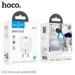 Hoco AC16 Veloz Smart Socket (EU/GER) - Available at AfnoBazar Nepal