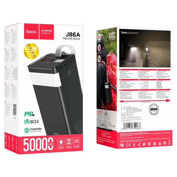 Hoco J86A Powermaster 22.5W Power Bank (50000mAh) - Available at AfnoBazar Nepal