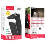 Hoco J86A Powermaster 22.5W Power Bank (50000mAh) - Available at AfnoBazar Nepal