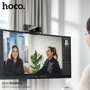 Hoco D100 Full HD 1080P Webcam with Dual Microphone for Laptop and PC - Available at AfnoBazar Nepal