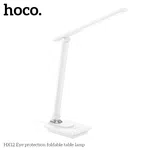 Hoco HX12 Eye Protection Folding Desk Lamp - Available at AfnoBazar Nepal