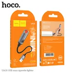 Hoco UA30 Cigarette Lighter USB - Available at AfnoBazar Nepal