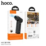 Hoco HX67 Ultra-High Speed Portable Force Fan 80000RPM - Available at AfnoBazar Nepal