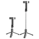 Hoco K20 Prior Live Broadcast Holder and Selfie Stick with Tripod - Available at AfnoBazar Nepal