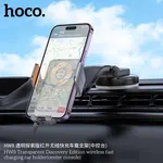 Hoco HW8 Car Holder Wireless Charge 15W - Available at AfnoBazar Nepal