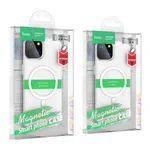 Hoco Magnetic Series Airbag Anti-Fall Protective Shell for iPhone 15 Pro Max - Available at AfnoBazar Nepal