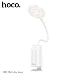 Hoco HX10 Clamp Desk Lamp - Available at AfnoBazar Nepal