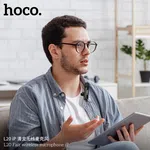 Hoco L20 Fair Wireless Microphone iP - Available at AfnoBazar Nepal