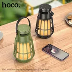 Hoco BS61 Wild Fun Outdoor Camping Light BT Speaker - Available at AfnoBazar Nepal