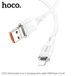 Hoco U131 USB/Type-C to iP 2-in-1 Charging Data Cable - Available at AfnoBazar Nepal