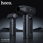 Hoco HX67 Ultra-High Speed Portable Force Fan 80000RPM - Available at AfnoBazar Nepal