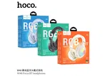 Hoco W48 Focus BT Headphones - Available at AfnoBazar Nepal