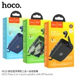 Hoco HC15 2 in 1 Bluetooth Speaker with Wireless Headphones - Available at AfnoBazar Nepal
