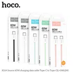 Hoco X104 Source 60W Charging Data Cable Type-C to Type-C (L=1m) - Available at AfnoBazar Nepal