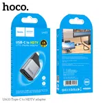 Hoco UA33 Type-C to HDTV Adapter - Available at AfnoBazar Nepal
