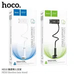 Hoco HD10 Bamboo Lazy Stand - Available at AfnoBazar Nepal