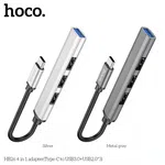 Hoco HB26 4 in 1 Adapter (Type-C to USB3.0+USB2.0*3) (Silver) - Available at AfnoBazar Nepal