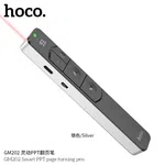 Hoco GM202 Smart PPT Page Turning Pen - Available at AfnoBazar Nepal