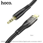Hoco UPA27 Spirit Transparent Digital Audio Conversion Cable iP - Available at AfnoBazar Nepal