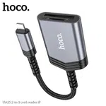 Hoco UA25 2-in-1 iP Card Reader and USB OTG Adapter (SD / TF) - Available at AfnoBazar Nepal