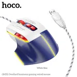 Hoco GM31 Overlord Luminous Gaming Wired Mouse - Available at AfnoBazar Nepal