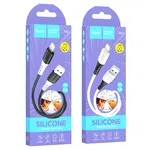 Hoco X82 iP Silicone Charging Data Cable (Black) - Available at AfnoBazar Nepal