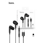 Hoco M101 Pro Crystal Joy Type-C Wired Earphone - Available at AfnoBazar Nepal