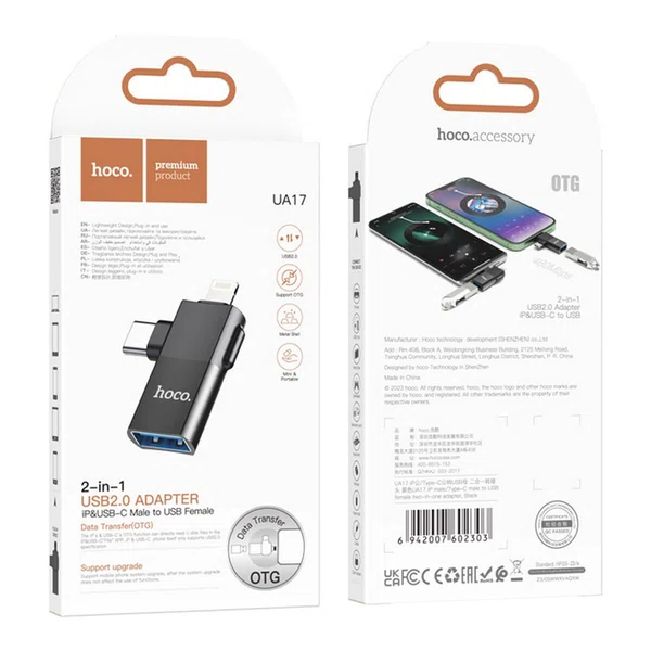 Hoco UA17 iPhone Male/Type-C Male to USB Female Two-in-One Adapter - Available at AfnoBazar Nepal
