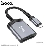 Hoco UA25 2-in-1 iP Card Reader and USB OTG Adapter (SD / TF) - Available at AfnoBazar Nepal